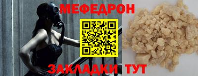ПСИЛОЦИБИНОВЫЕ ГРИБЫ Чебаркуль