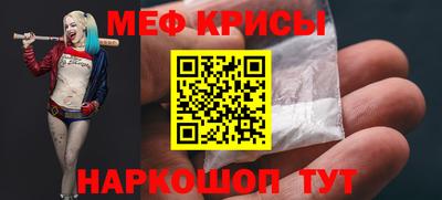 ПСИЛОЦИБИНОВЫЕ ГРИБЫ Чебаркуль