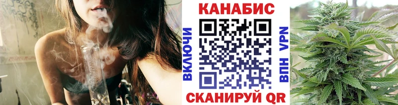 как найти наркотики  hydra рабочий сайт  Бошки марихуана White Widow  Мегион 