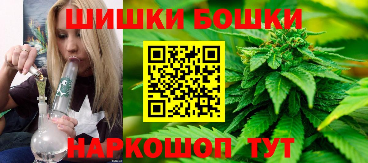 Конопля VHQ Мегион