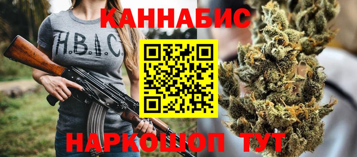 Мегион  Шишки марихуана ГИДРОПОН  Вход с VPN  МАРИХУАНА LSD WEED  Марихуана THC 21% 
